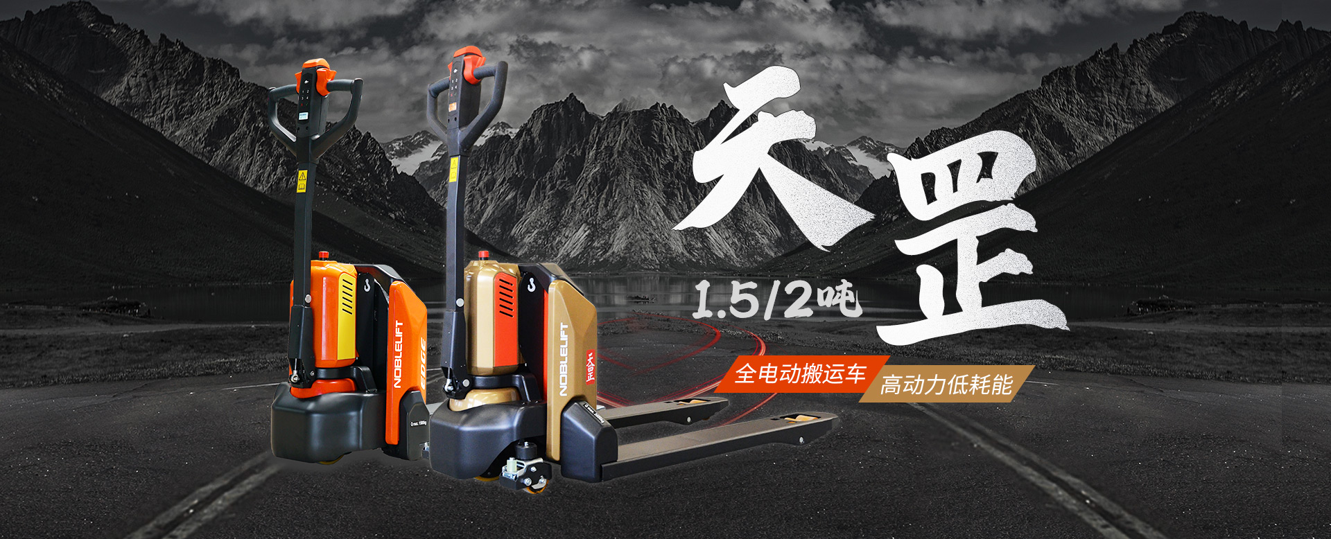 乐鱼体育官方平台